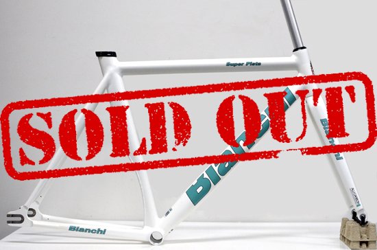 Bianchi Super Pista ビアンキ スーパーピスタ ホワイト