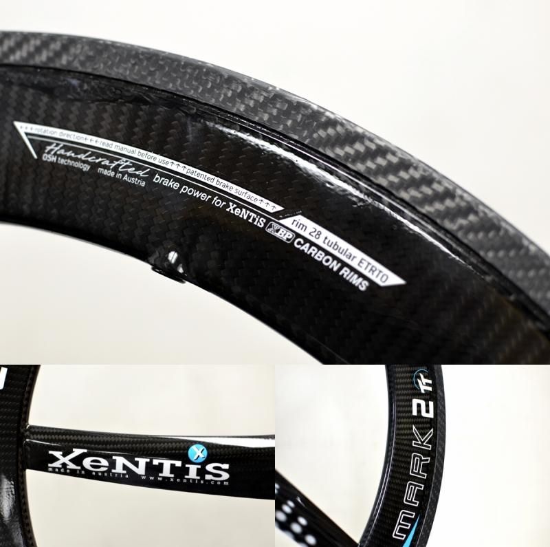 XENTIS MARK 2 TT Tubular Shiny White ゼンティス マーク2 TT