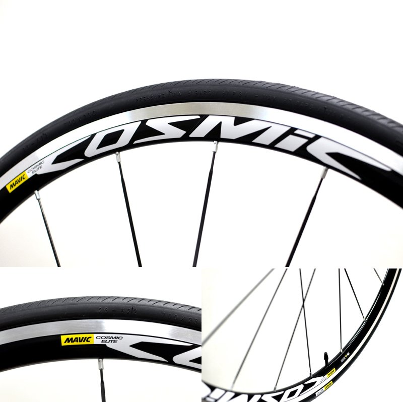 Mavic Cosmic Elite 2017 マビック コスミック エリート