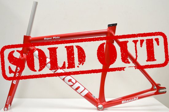 Bianchi super best sale pista red