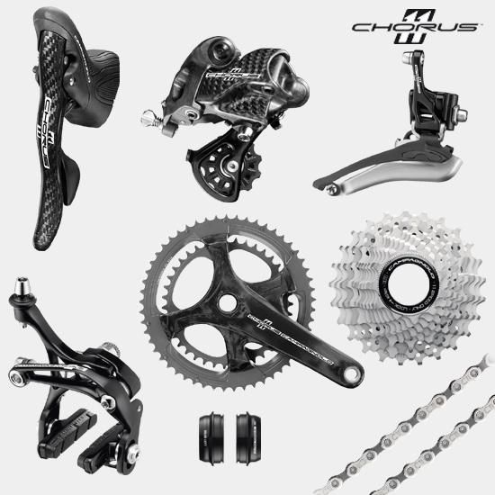 Campagnolo　chorusパーツ