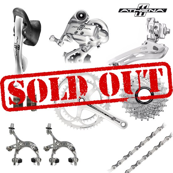 Campagnolo Athena Silver Groupset カンパニョーロ アテナ シルバー 
