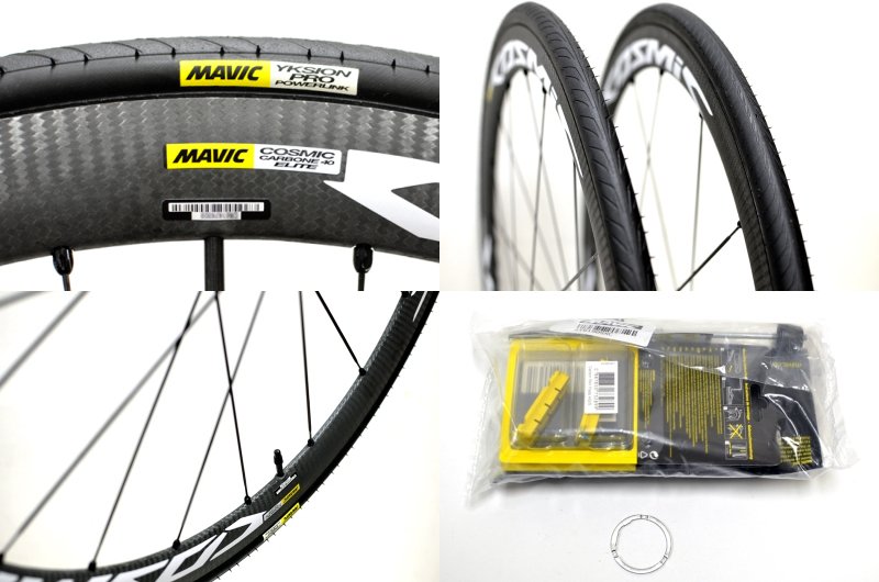 Mavic Cosmic Carbone 40 Elite 2016 White WTS マビック コスミック