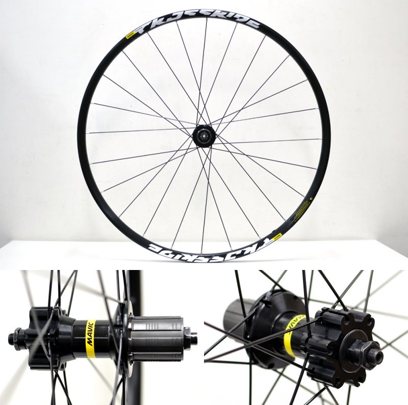 マビック クロスライド FTS-X / Mavic Crossride FTS-X (2023)