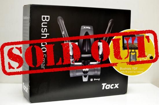 Tacx BUSHIDO Smart T2780 TDF タックス ブシドー スマート ツール・ド