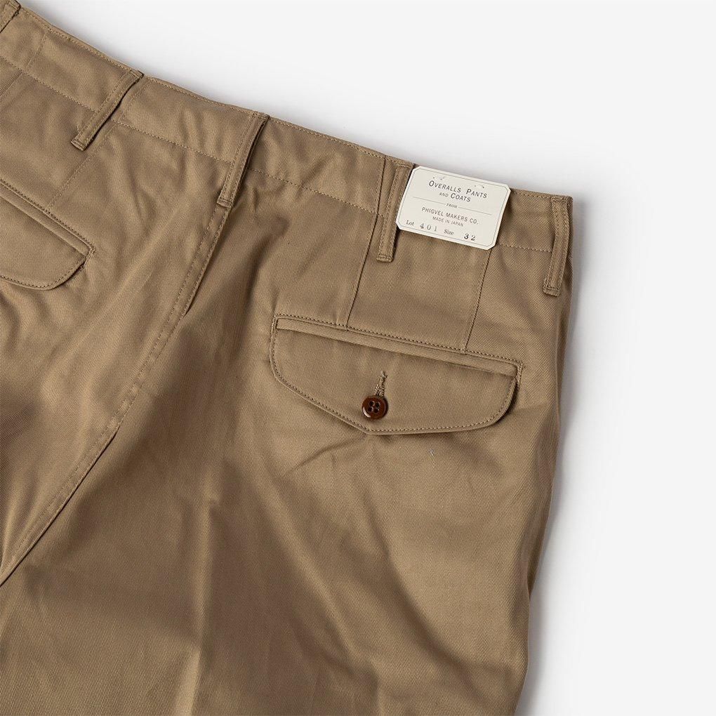 PHIGVEL / OFFICER TROUSERS WIDE - KHAKI BEIGE | ONE TENTH