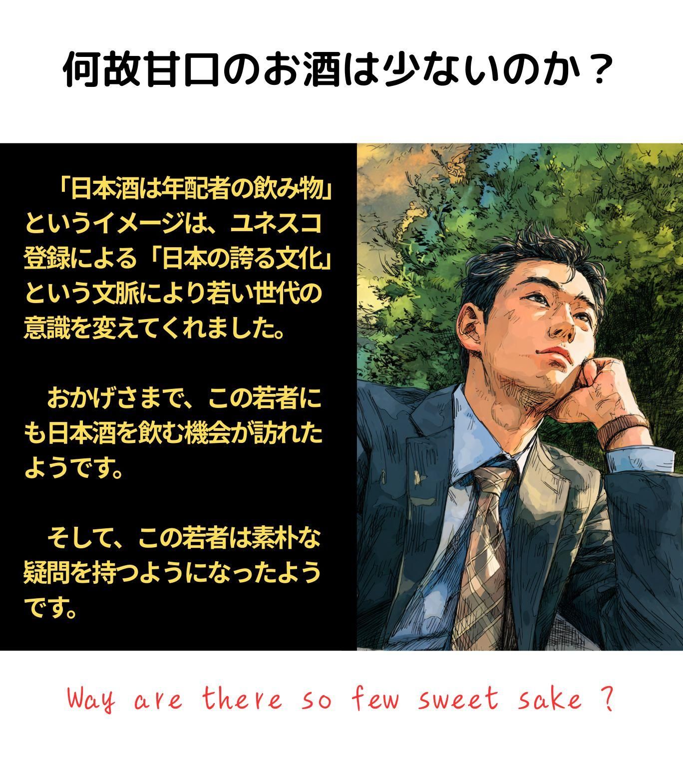 ʤŸΤϤʤ