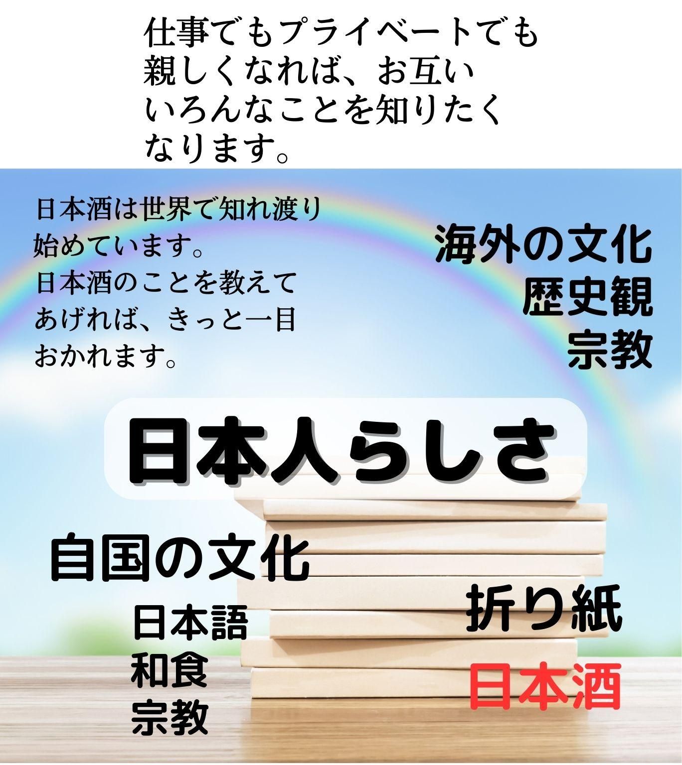 ܿͤ餷