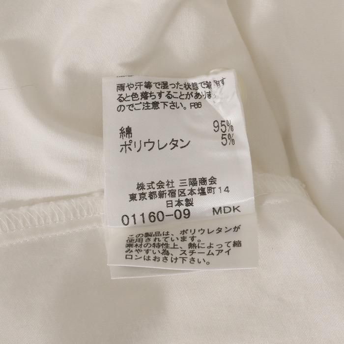 シャツブラウス 38 バーバリーブルーレーベル 50940 BURBERRY BLUE 