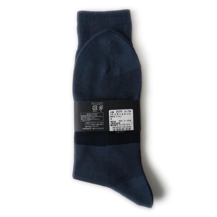 新品】 靴下 25～26 バーバリー 56685 BURBERRY ブルー系 メンズ