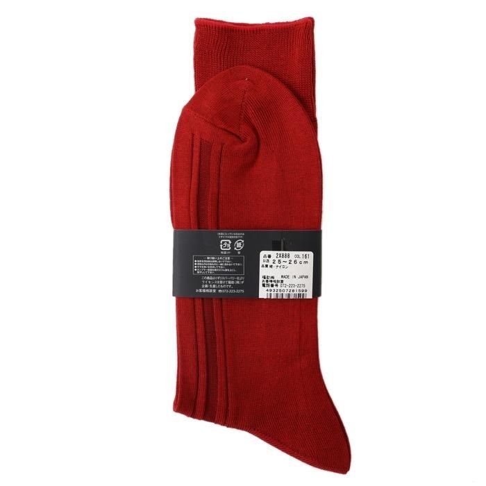 バーバリー   メンズソックス 25-26 新品　未使用　１８足 新品】 BURBERRY バーバリー メンズ 靴下 ビジネスソックス