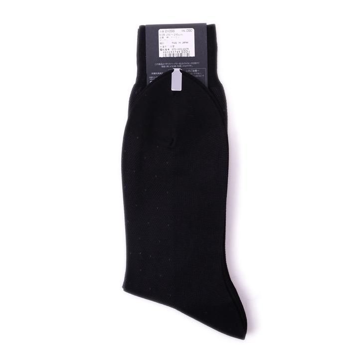 Burberry バーバリー ZeroOneShop / BURBERRY【バーバリー】 8054442 その他