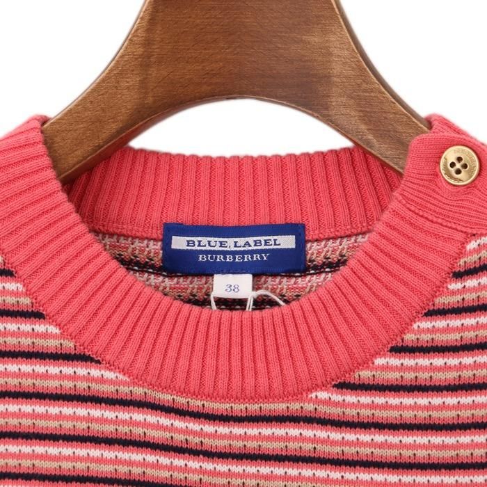 バーバリー ブルーレーベルBURBERRY BLUE LABEL バイアスノバ