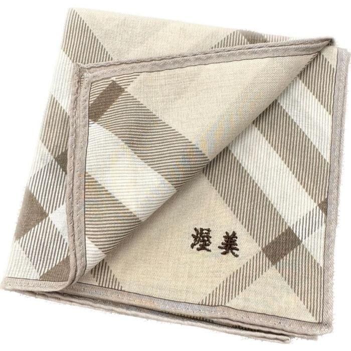 訳アリ価格】【新品】 バーバリーロンドン BURBERRY LONDON ハンカチ