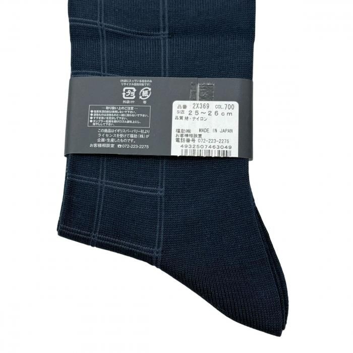 新品】 バーバリーロンドン BURBERRY LONDON メンズ 靴下 ソックス