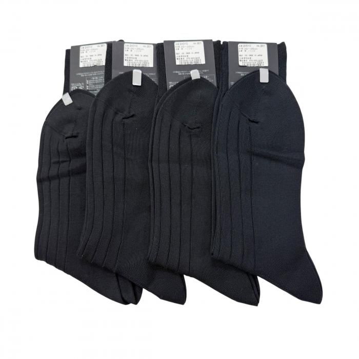 新品】 バーバリー BURBERRY メンズ 靴下4点セット ソックス 25～26cm