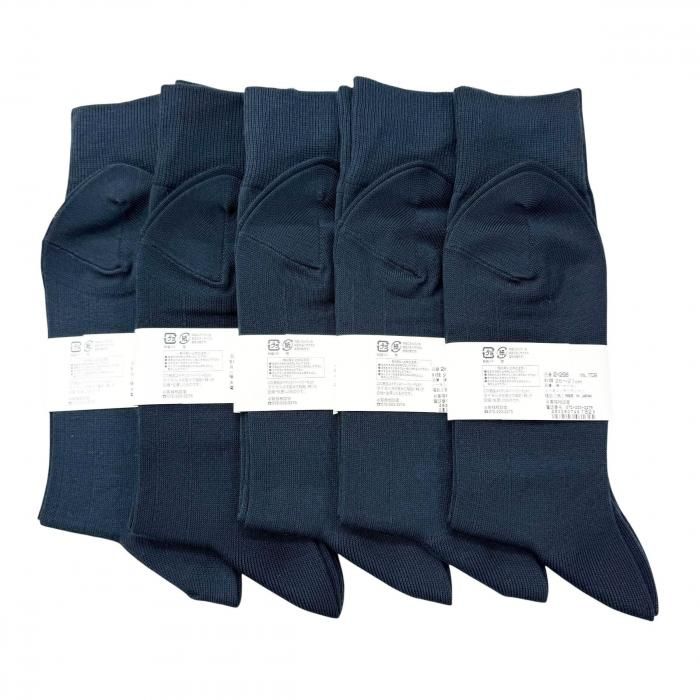 バーバリー   メンズソックス 25-26 新品　未使用　１８足 新品】 BURBERRY バーバリー メンズ 靴下 ビジネスソックス