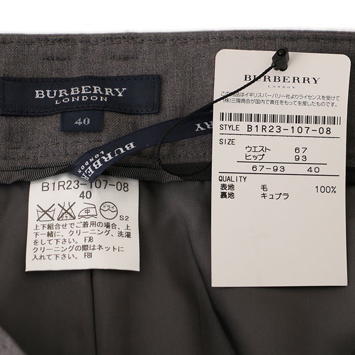 新品】 ウールパンツ 40 バーバリーロンドン 49007 BURBERRY LONDON