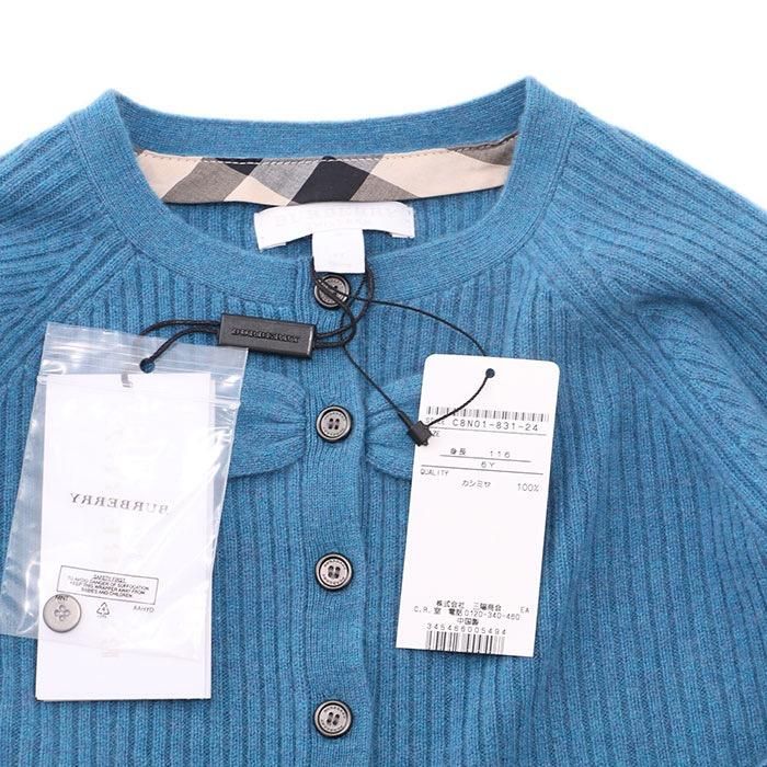 バーバリーチルドレン　6Y 116cm バーバリーチルドレン 6Y 116cm ベイビー ウェア＆アクセサリー