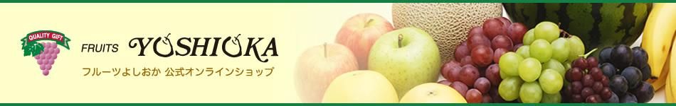 ե롼Ĥ褷 饤󥷥åסåե롼ĥեȡøⱩ  ܡٻ ǵ ʡ̪