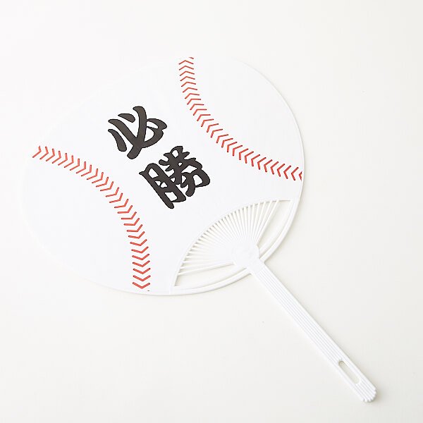  セットがお得！　野球ボール型　オリジナル応援うちわ　単価１４６円　〜【画像2】