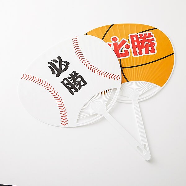  セットがお得！　野球ボール型　オリジナル応援うちわ　単価１４６円　〜【画像6】