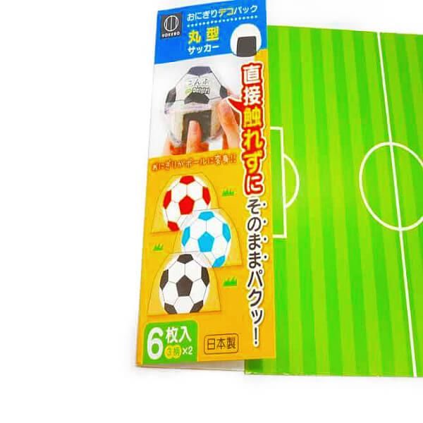 サッカーボール型のおにぎり丸形デコパック ボールグッズ通販サイト の グラシアス が販売中