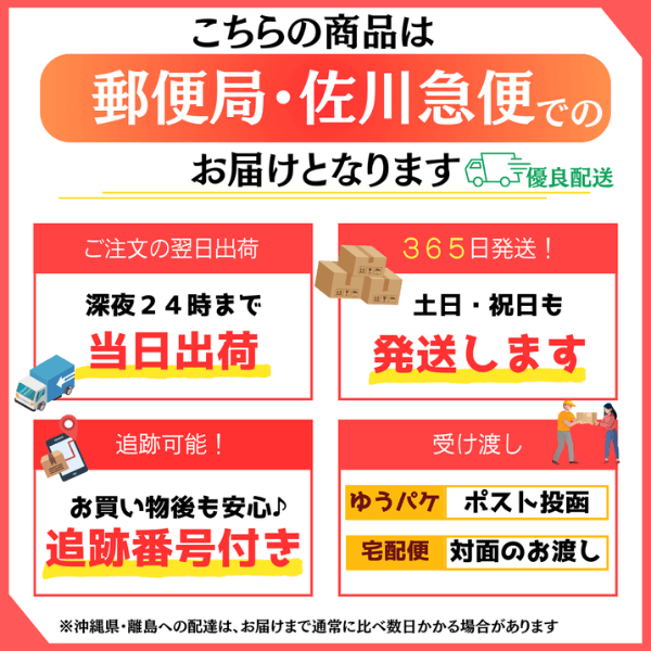 卓球ラケット型の可愛い付箋紙メモ | ボールグッズ通販サイト の「グラシアス」が販売中！