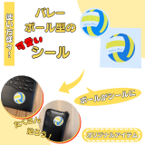 Х졼ܡ륰ååȹХ졼ܡ뷿βİ롡ܡľ£ñߡ