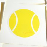 テニスボールグッズ　セット購入がお得！　テニスボール型の可愛いシール　ボール直径４センチ　単価　１９円〜