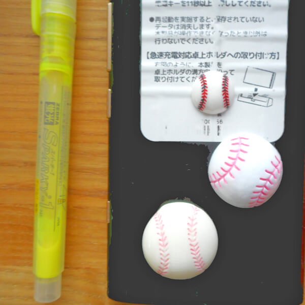 スポーツＤＩＹパーツ 野球ボール １個 | ボールグッズ通販サイト の「グラシアス」が販売中！