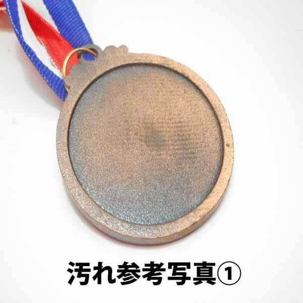✨希少・入手困難✨イタリア サッカー 100周年記念メダル ✨希少・入手困難✨イタリア サッカー 100周年記念メダル