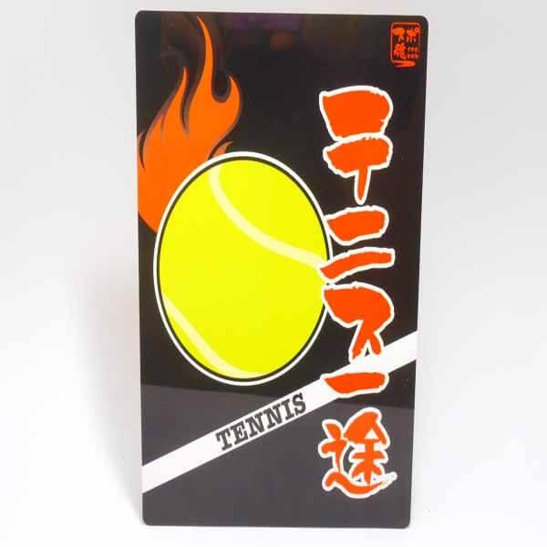  ´�ȥ���������ꥻ����   �ƥ˥����ӡ���������륹�ݺ����ߤ�