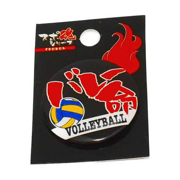 【ラッピング不可】 SVリーグ SV.LEAGUE 男子バレー（MUFG 缶バッジ オールスター スポーツ選手