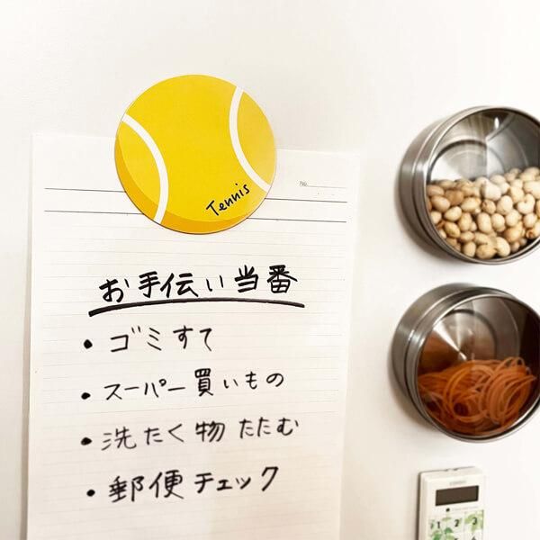 サークルマグネット オリジナルテニスボール 1個 ボールグッズ通販サイト の グラシアス が販売中 サークルマグネット オリジナルテニスボール 1個 ボールグッズ通販サイト の グラシアス が販売中