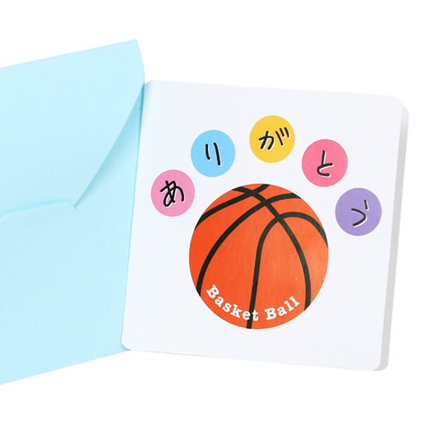セットがお得 バスケットボール用ミニメッセージカード 単価６８円