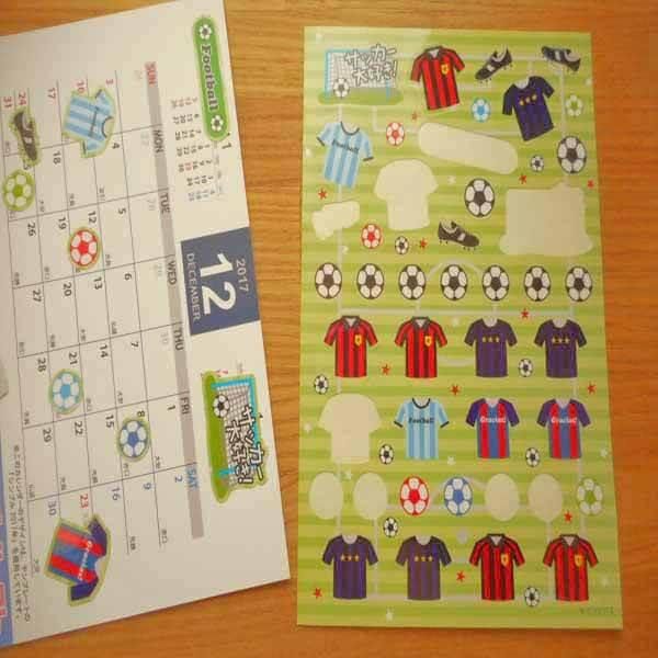 サッカーグッズグッズ セットがお得 はがきサイズのオリジナルスポーツシール サッカー 単価78円 ボールグッズ通販サイト の グラシアス が販売中 サッカーグッズグッズ セットがお得 はがきサイズのオリジナルスポーツシール サッカー 単価78円 ボールグッズ通販サイト の グラシアス が販売中