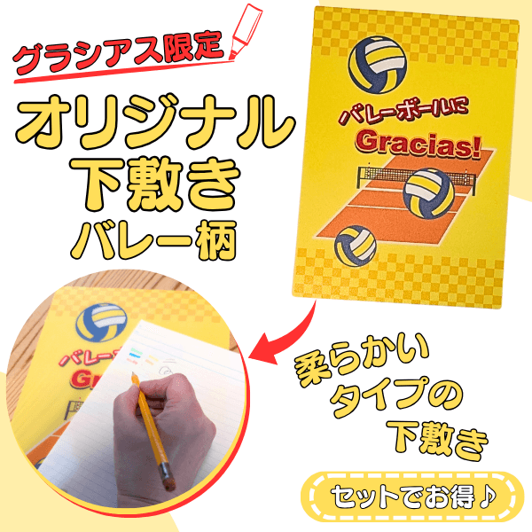  ´�ȴ��ָ��ꥻ���롡�Х졼�ܡ������Υ��ꥸ�ʥ벼�ߤ�