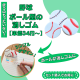 åȤ󷿾ä(Υܡ)ñߡ