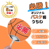 ꥹޥ룲 Хåȥܡ뷿Υꥸʥ礦