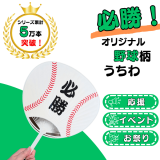 ꥹޥ룲 ܡ뷿ꥸʥ礦