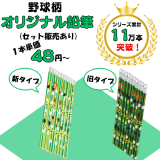 åȤ  饷ꥸʥɮ  
