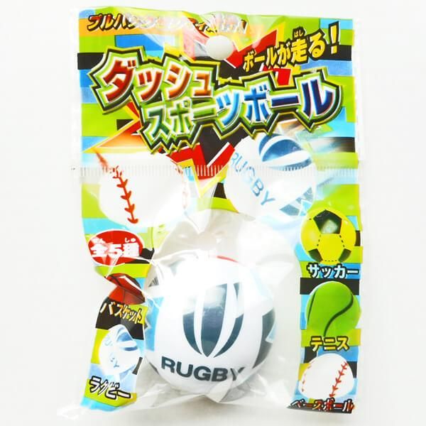 ボールチョロq ラグビーボール 1個 ボールグッズ通販サイト の グラシアス が販売中 ボールチョロq ラグビーボール 1個 ボールグッズ通販サイト の グラシアス が販売中