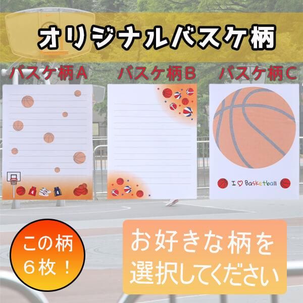 ボッチャ ボール セット【 初心者でもすぐにプレイ 】パラリンピック正式種目 ターゲットマット付属 公式規格