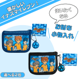 ʥޥ֥ǣ åȡʺۡ(ʪ) 