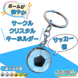 ̸֡Υꥹޥ 륯ꥹ륭ۥ åܡ룱