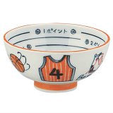 バスケ金額選択　８００円まで(税抜)  楽しく食事ができるバスケットボール柄の子供茶碗