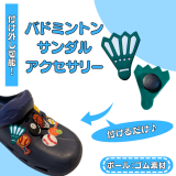 ݡĥ륢꡼Хɥߥȥ󥿥ס