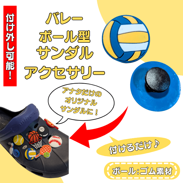 ���ݡ��ĥ�����륢�������꡼���Х졼�ܡ��륿���ס�����