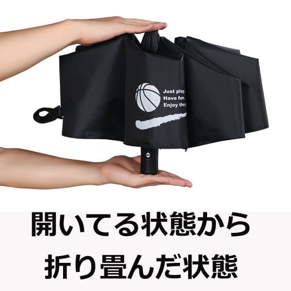オリジナルバスケットボール柄　晴雨兼用UVカット　ワンタッチ折り畳み傘【画像5】